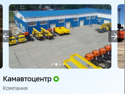 Фасад